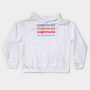 Zaghrouta Ululation Meme Trendy Gift Kids Hoodie